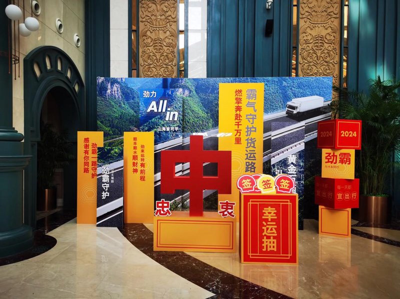 乌鲁木齐广告策划：把握营销新趋势