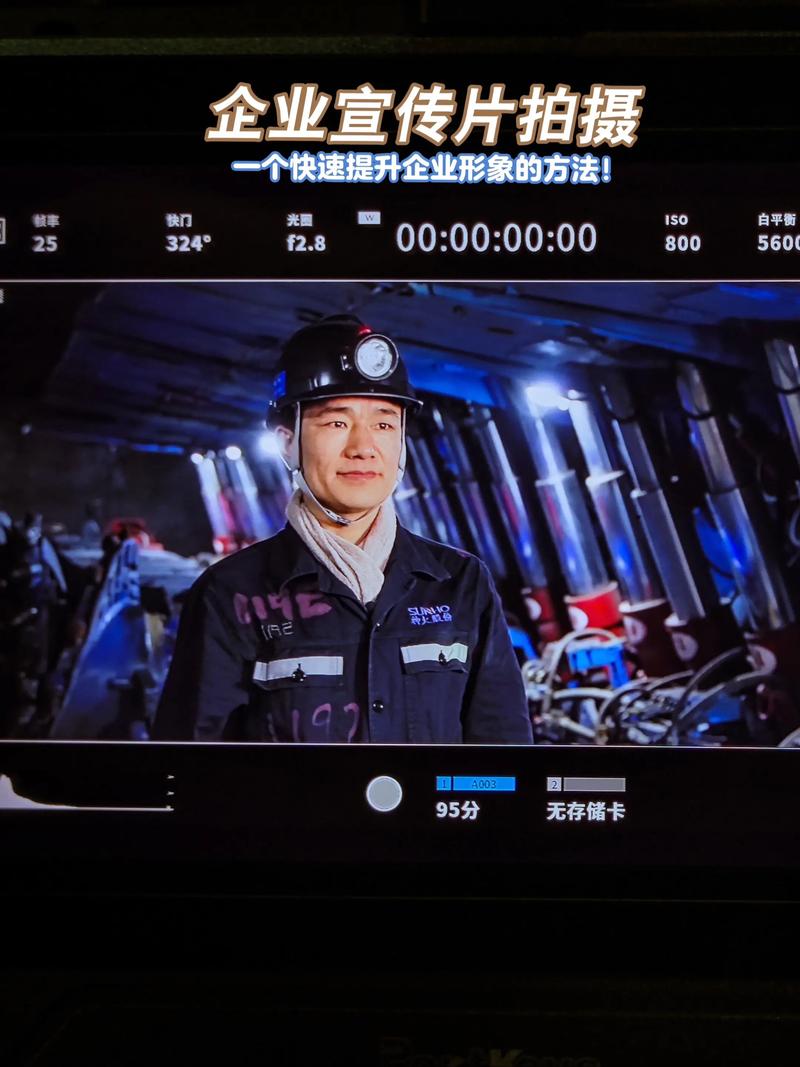 如何选择合适的乌鲁木齐广告策划方案？