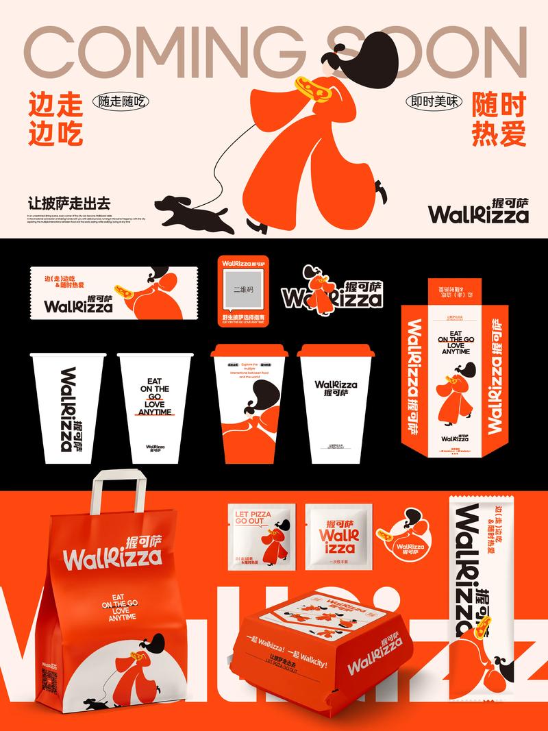 活动策划行业的最新动态