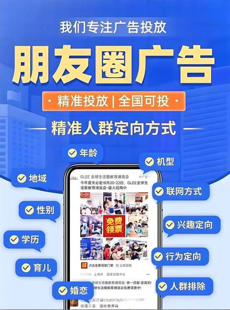 文化与传媒的交融：解读新疆文化传媒行业的趋势