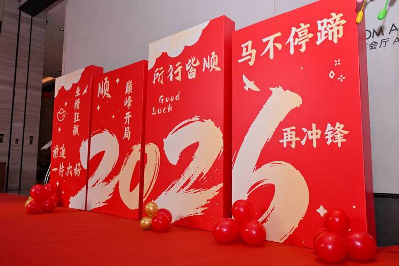 品牌设计：新时代的视觉语言